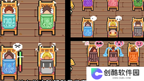 午休时间到手机正版