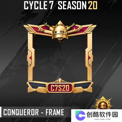 pubg血月异变版本