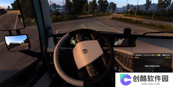 欧洲卡车模拟2mod遨游中国版