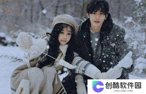 《嘘，国王在冬眠》定档3.11，虞书欣携手林一冰雪追梦，期待值拉满