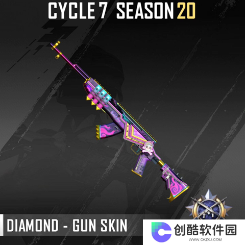 pubg血月异变版本