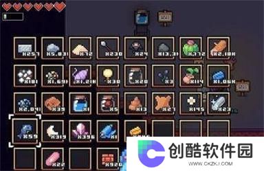 浮岛物语
