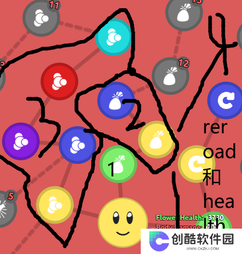 florr.io手机版