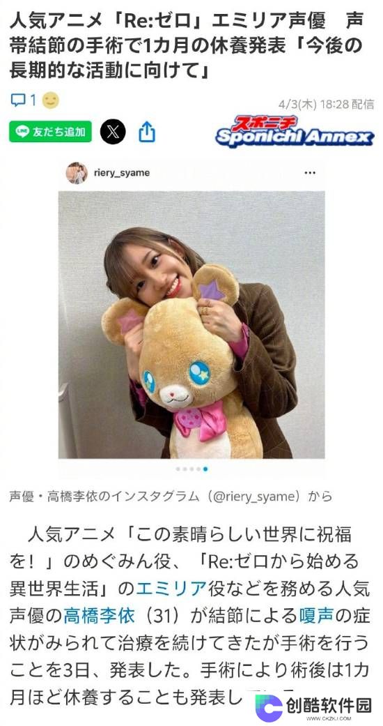 本站