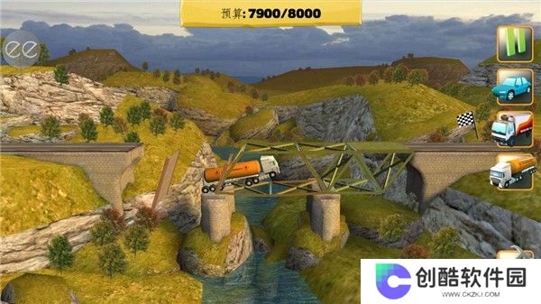 桥梁建造师中文版