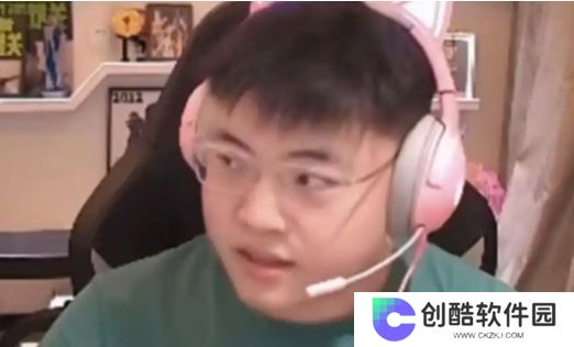 Uzi深夜哭穷要停播，身价过亿住汤臣一品，网友：我都不配心疼他