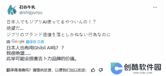 本站