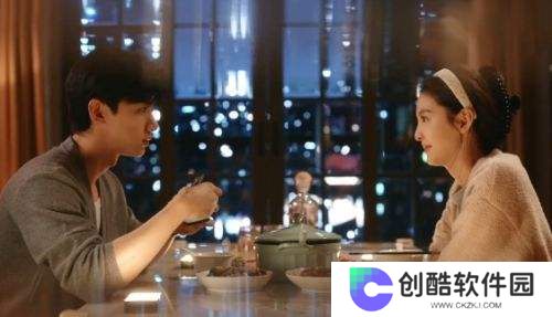 《难哄》桑延向温以凡求婚，两人回到心动之地，双向奔赴收获**