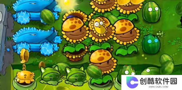 植物大战僵尸杂交版2.4最新版