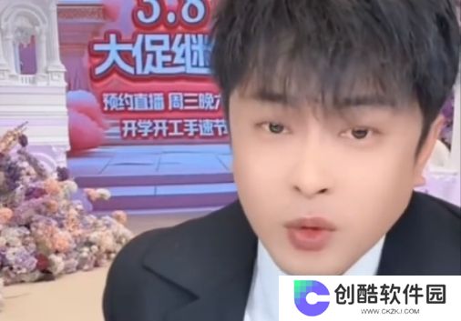 辛巴放弃近2亿赔偿，称对方也是被利用的，直言希望给败诉者机会