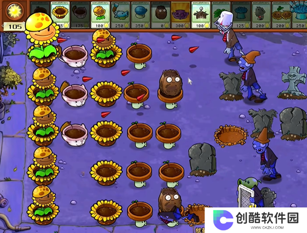 潜艇伟伟迷pvz杂交版2.4手机版安装包