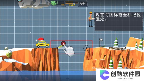 桥梁建造师