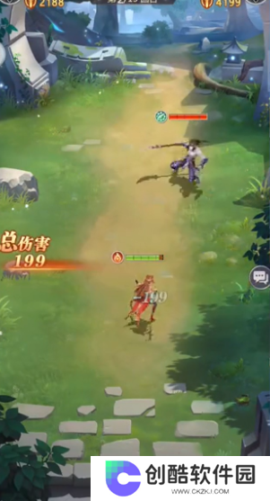 小浣熊神兵列传