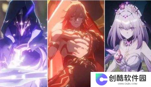 《崩铁》3.2遐蝶卡池首充重置，溢出常驻可以换UP了，终于良心一回