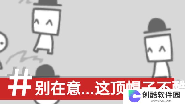 制造新闻模拟器手机版