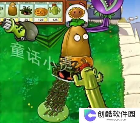 童话小责pvz1.1最新版