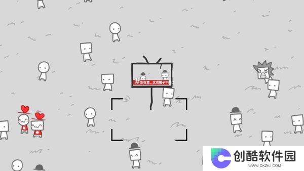 制造新闻模拟器手机版