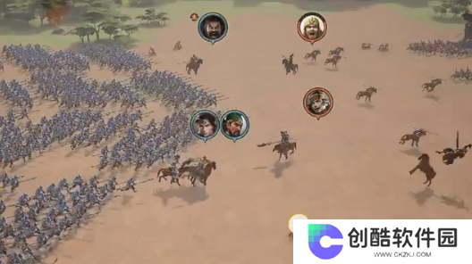 三国群英传：鸿鹄霸业