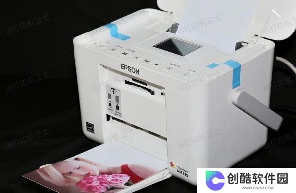 选择合适的打印机和纸张