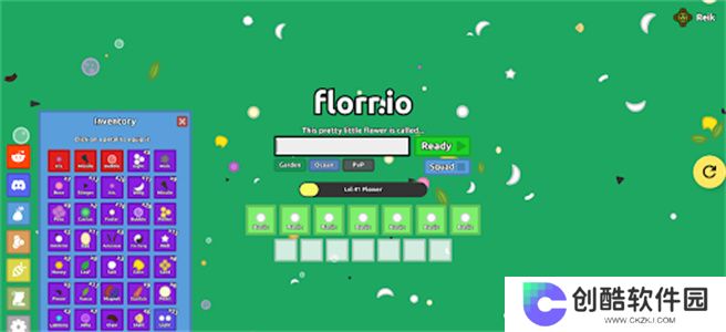 florr.io中文版