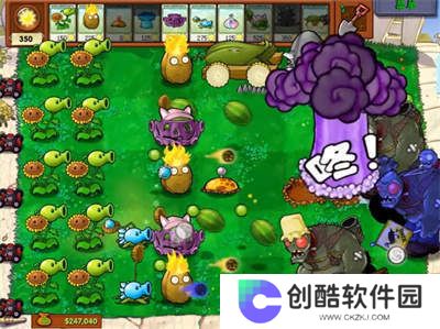 植物大战僵尸嫁接版1.1手机安装包