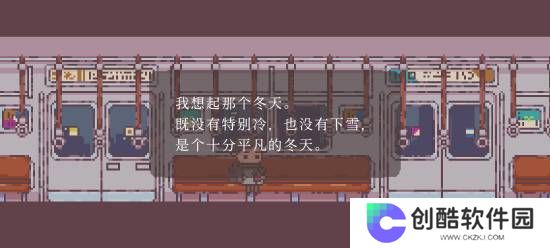 本站