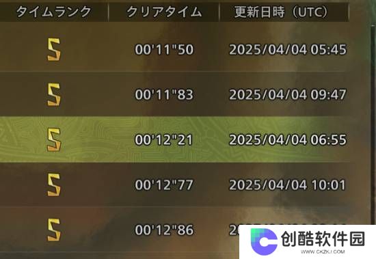 本站