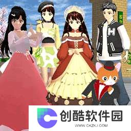 樱花高校少女3D v1.0