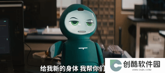 本站