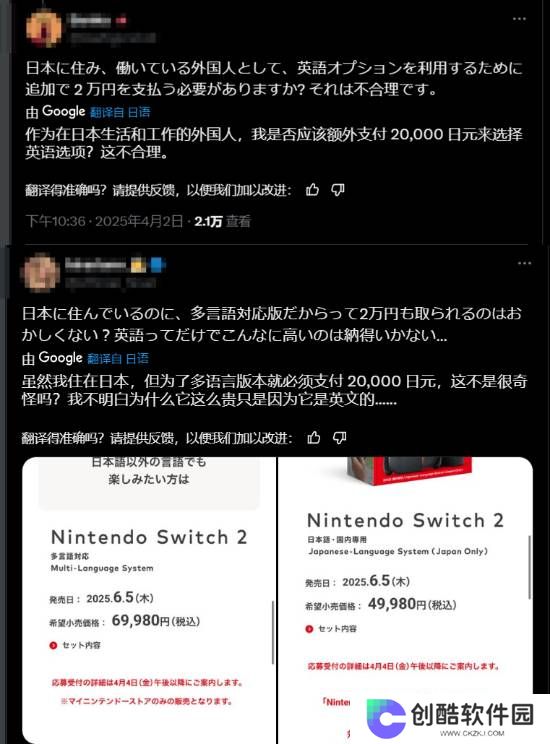 本站