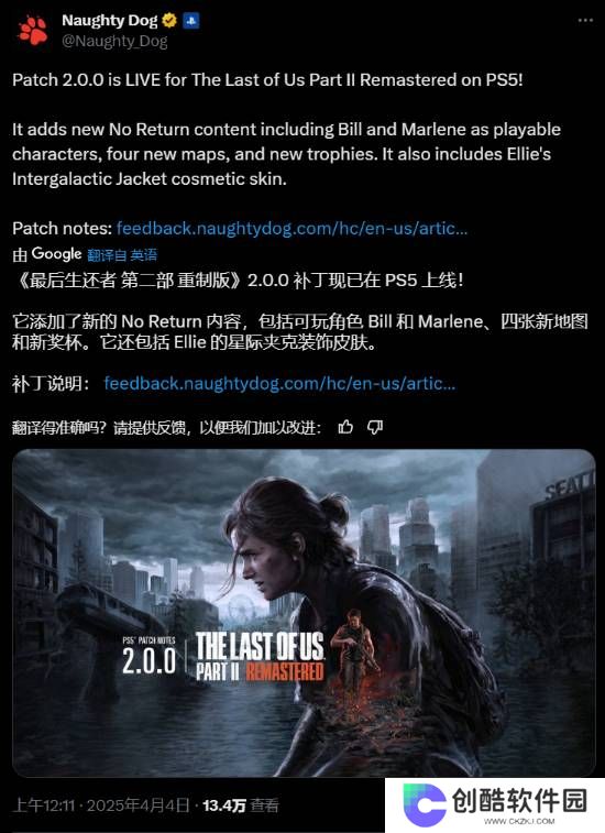 本站