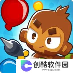 气球塔防6手游 2025最新版 v1.8