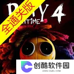 波比的游戏时间第四章 安卓汉化版 v0.12
