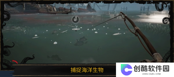 《渊舟蚀影》游戏特色内容介绍