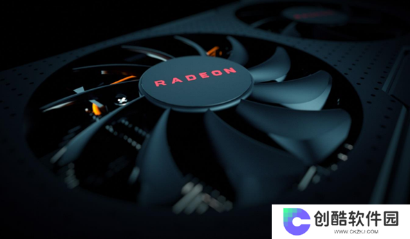 AMD RX 9070 GRE更多规格曝光 精准填补空档