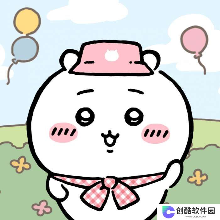 吉伊卡哇 官方版 v1.1.1