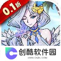 点点勇者(福利版) v1.1.0