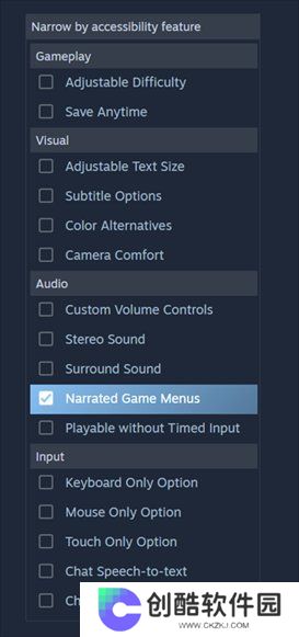 Steam将新增多种无障碍功能标签 助力玩家选购游戏