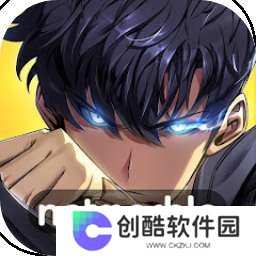 我独自升级arise 2025最新版 v1.0