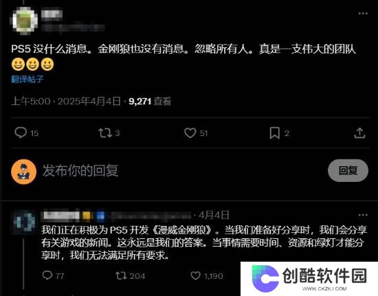 本站