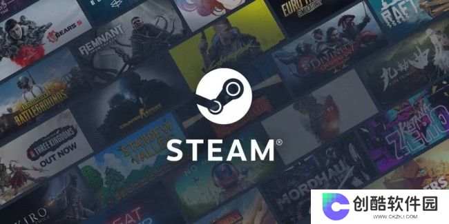 Steam将新增多种无障碍功能标签 助力玩家选购游戏