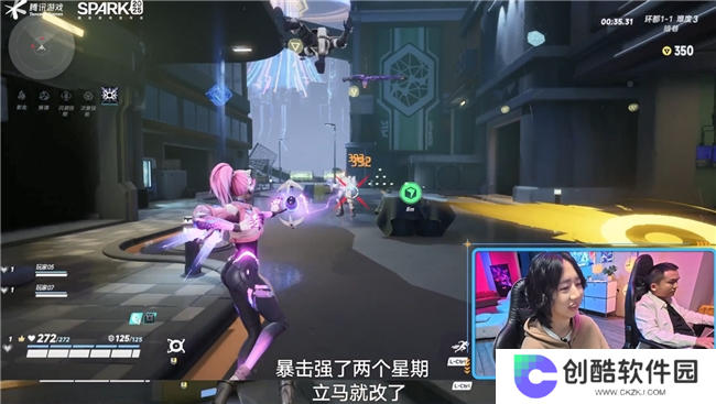 还没上线的游戏《矩阵：零日危机》，居然主动求玩家拷打？