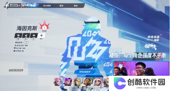 还没上线的游戏《矩阵：零日危机》，居然主动求玩家拷打？