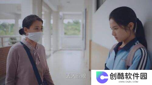 《焕羽》用细腻笔触撕开剧中乡村女性生存真相