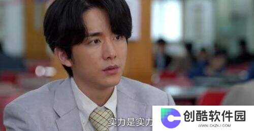 《淬火年代》开播!正午阳光再造王炸，民营制造业浮沉录看哭观众