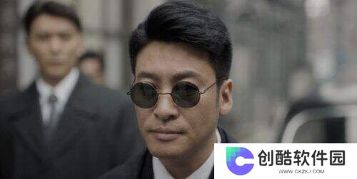 《潜渊》76号暗流涌动，崔默扮猪吃虎成终极卧底