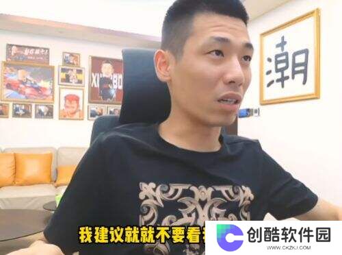 旭旭宝宝豪掷2500万办粉丝见面会遭质疑，被喷