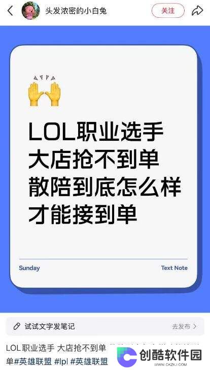 从