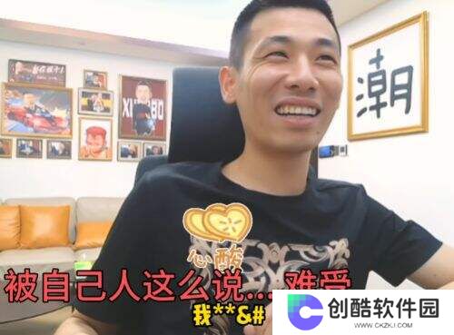 旭旭宝宝豪掷2500万办粉丝见面会遭质疑，被喷