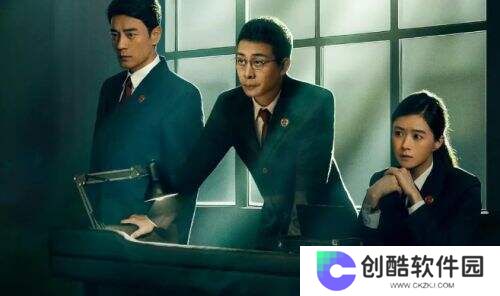 国产悬疑《以法之名》开播炸场 大尺度直呼《人民的名义》2.0
